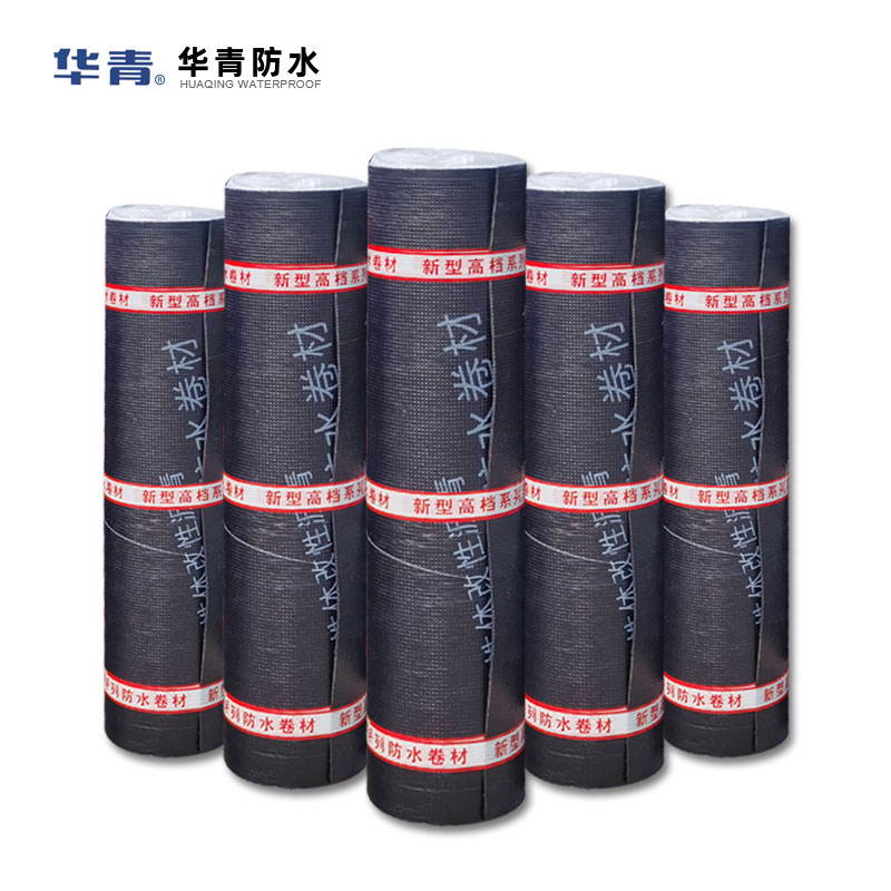 丁基膠帶